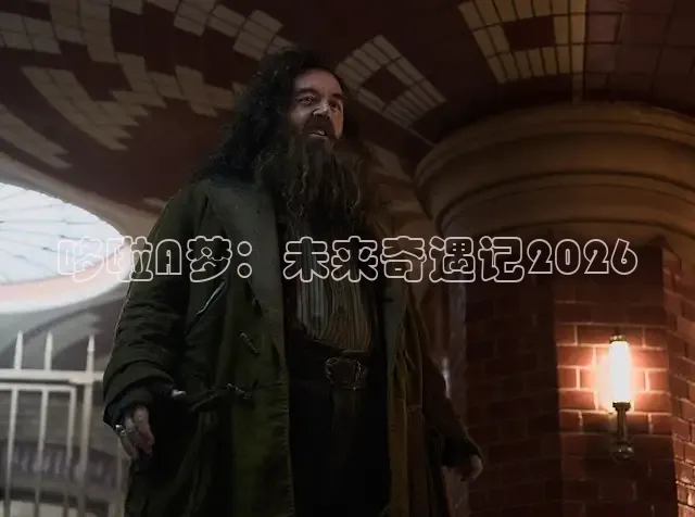 黄豆魔改短剧app